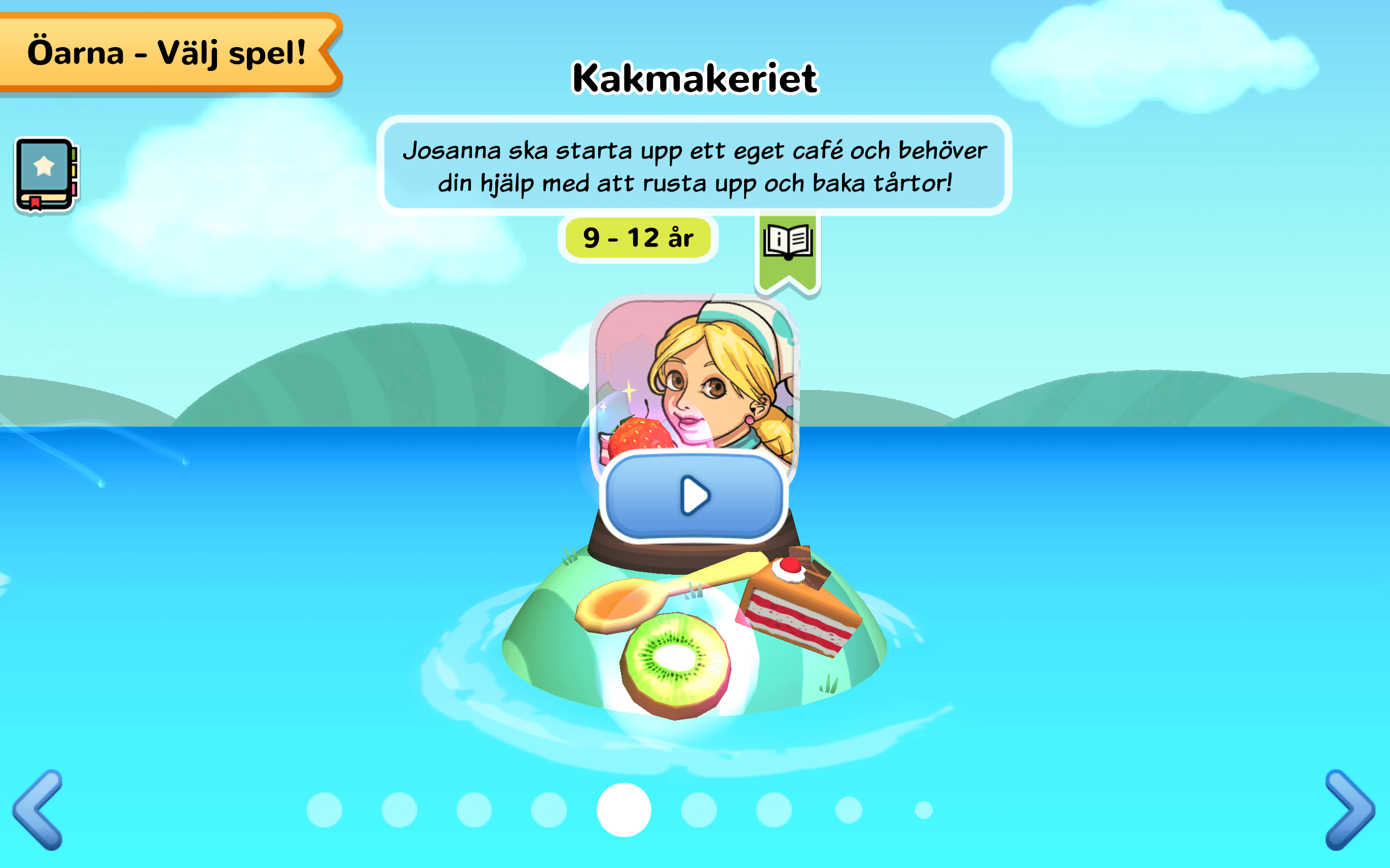 kakmakeriet zcooly